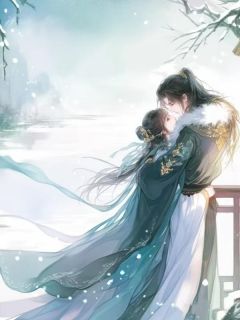 花期未至