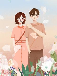 褚浩宇柳婉茵