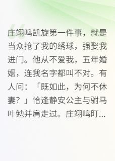 幽人梦长